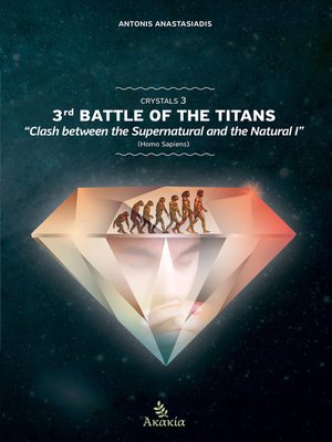 cover image of Crystals III